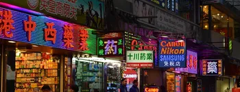 ecommerce